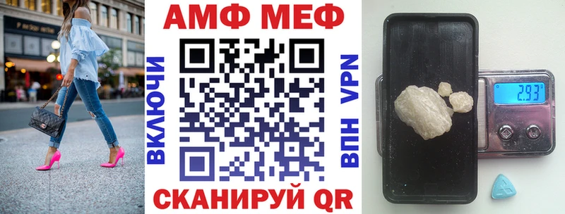 цена   Дудинка  блэк спрут маркетплейс  Амфетамин 97% 