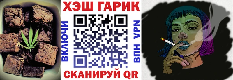 маркетплейс Telegram  дарнет шоп  Дудинка  Еда ТГК марихуана 