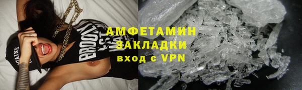 скорость Алзамай