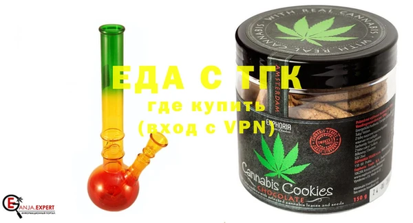 скорость Алзамай