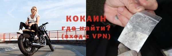 spice Алексин