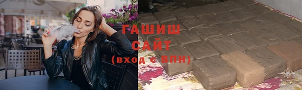 дживик Алексеевка