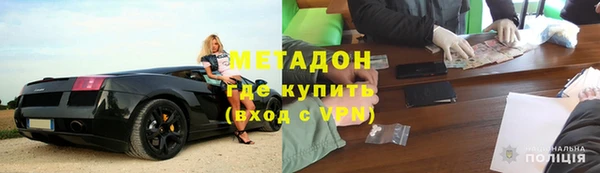 дживик Алексеевка