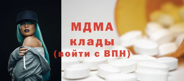 дживик Алексеевка