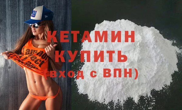 стаф Сатка