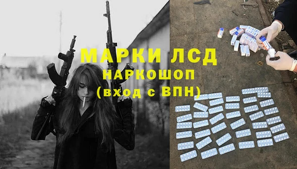 дживик Алексеевка