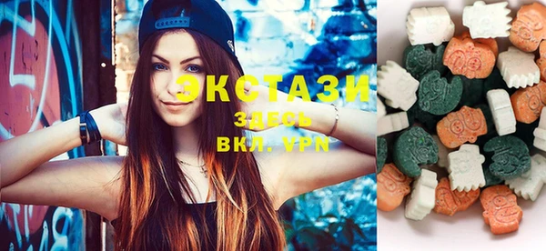 скорость Алзамай
