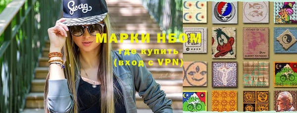 spice Алексин