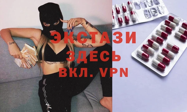 дживик Алексеевка
