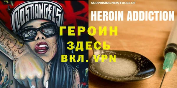 дживик Алексеевка