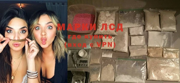 дживик Алексеевка