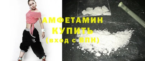 дживик Алексеевка