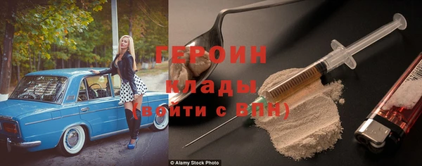 spice Алексин