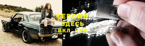 дживик Алексеевка