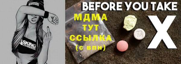 дживик Алексеевка