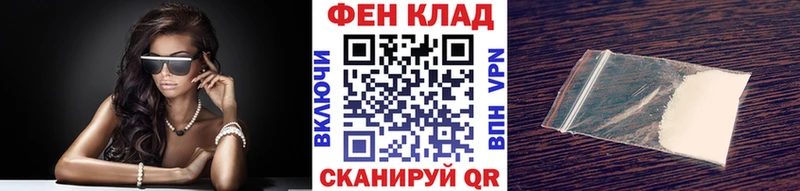 Метамфетамин винт  Дудинка 